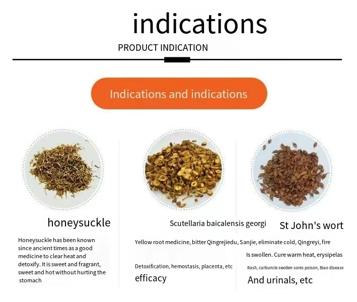 Veterinary Medicine Shuanghuanglian Injection Protein Serum Interferon Antipyretic Medicine for Animal Pigs, Cattle and Sheep