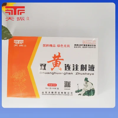 Médecine vétérinaire Shuanghuanglian Injection Protéine Sérum Interféron Médecine antipyrétique pour animaux porcs, bovins et ovins
